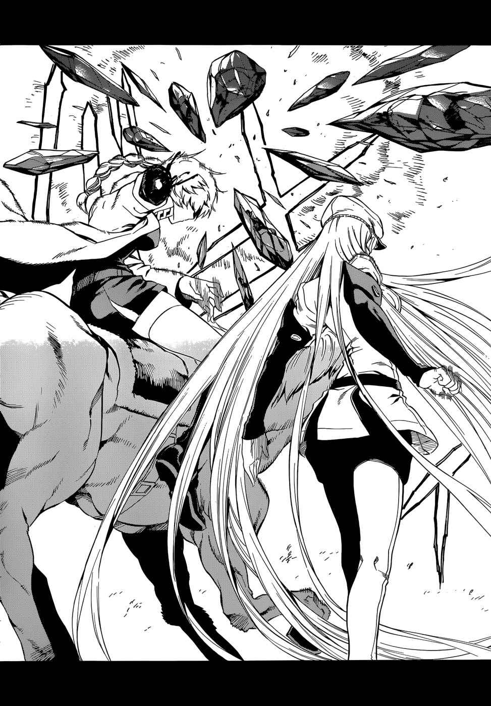 Read Akame Ga Kill! Es Manga Online