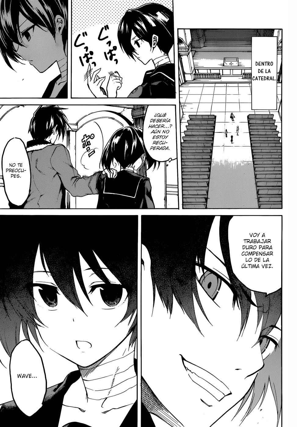 Read Akame Ga Kill! Es Manga Online