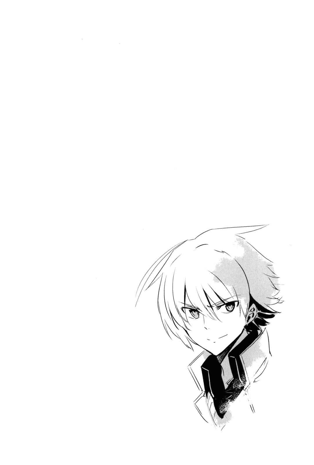 Read Akame Ga Kill! Es Manga Online