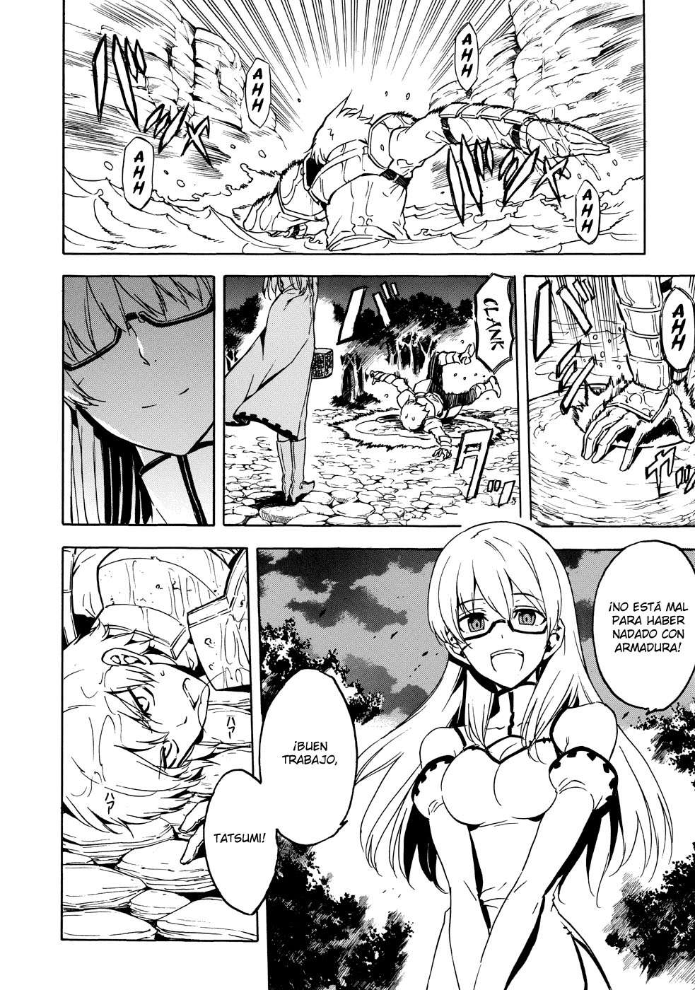 Read Akame Ga Kill! Es Manga Online