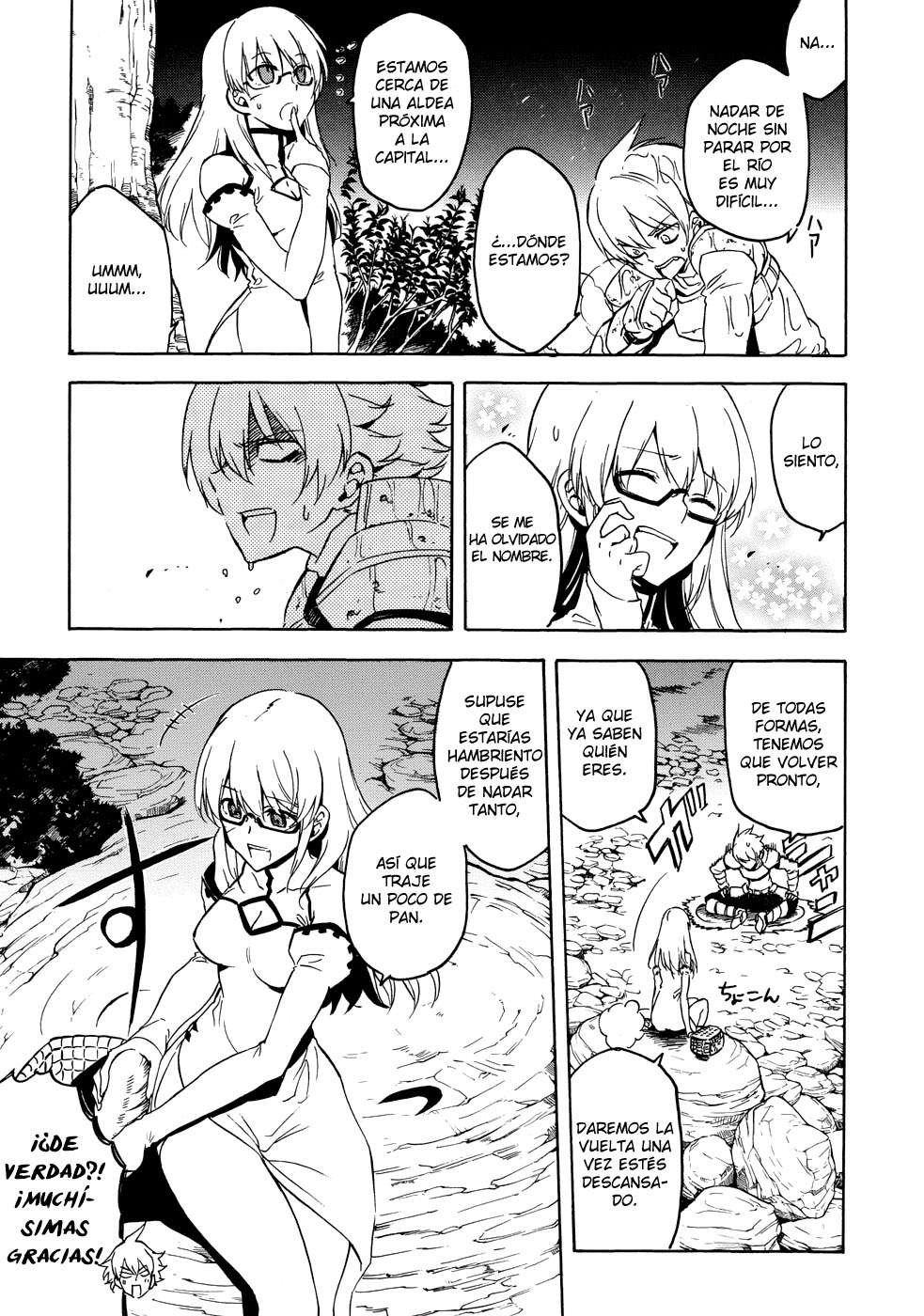 Read Akame Ga Kill! Es Manga Online