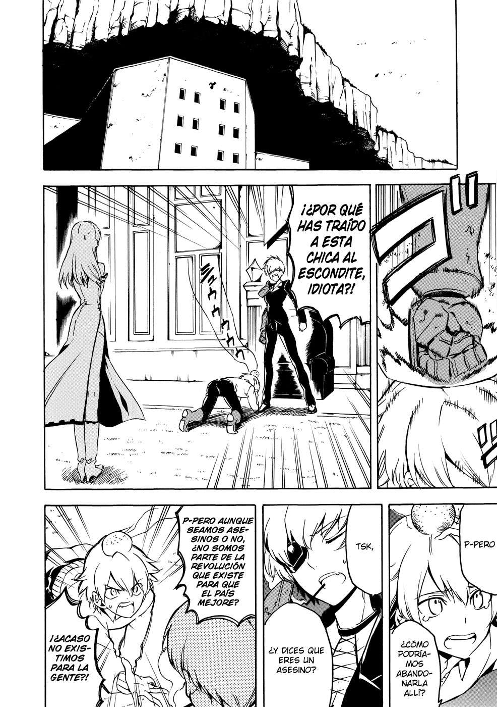 Read Akame Ga Kill! Es Manga Online