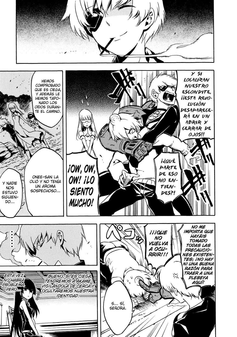 Read Akame Ga Kill! Es Manga Online