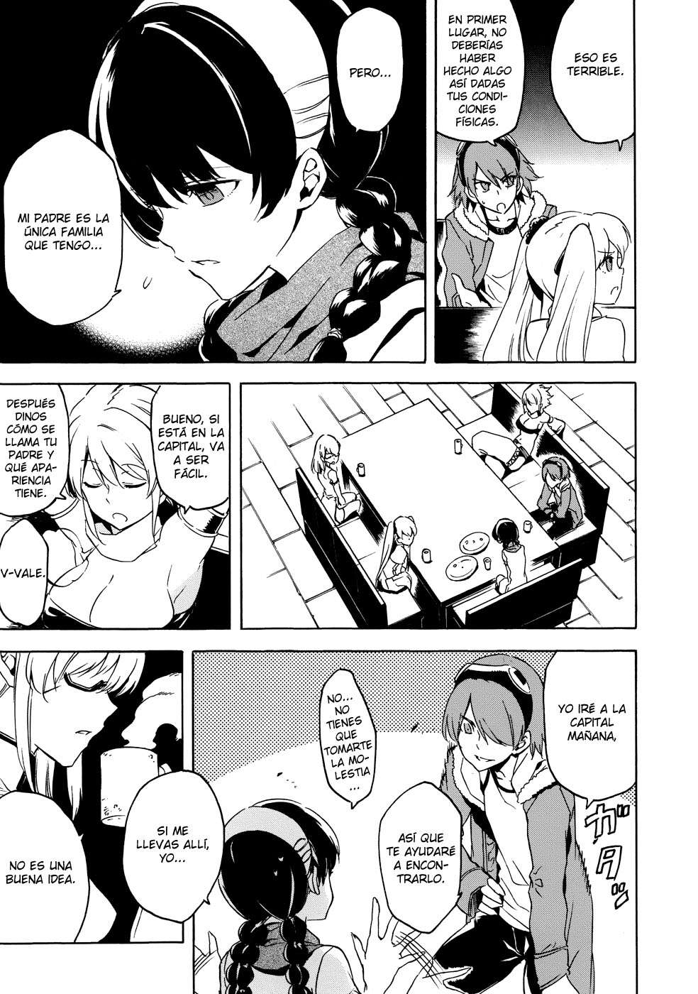 Read Akame Ga Kill! Es Manga Online