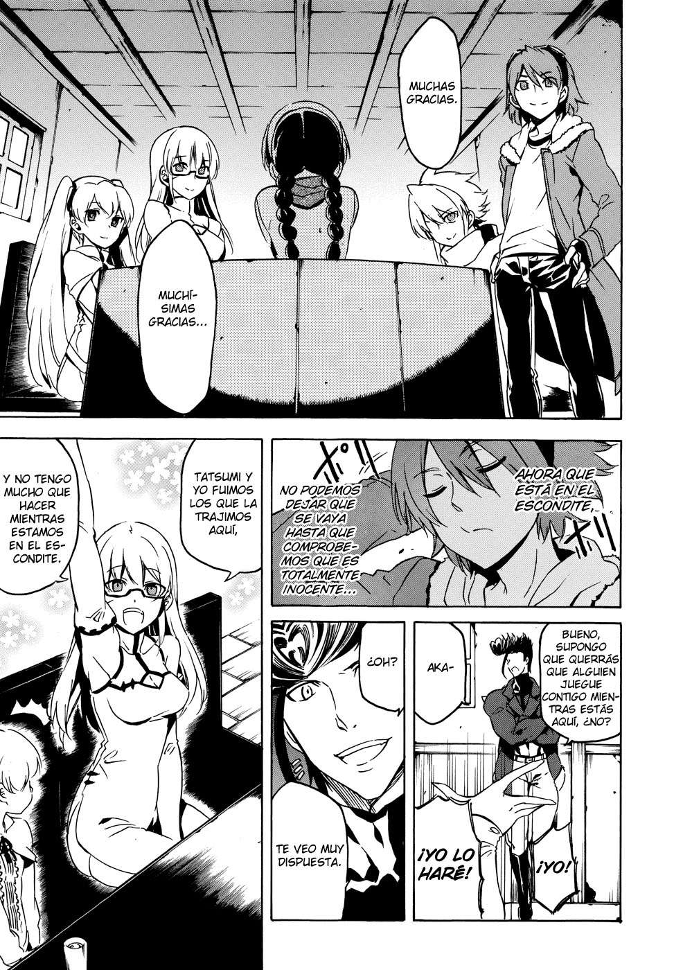 Read Akame Ga Kill! Es Manga Online
