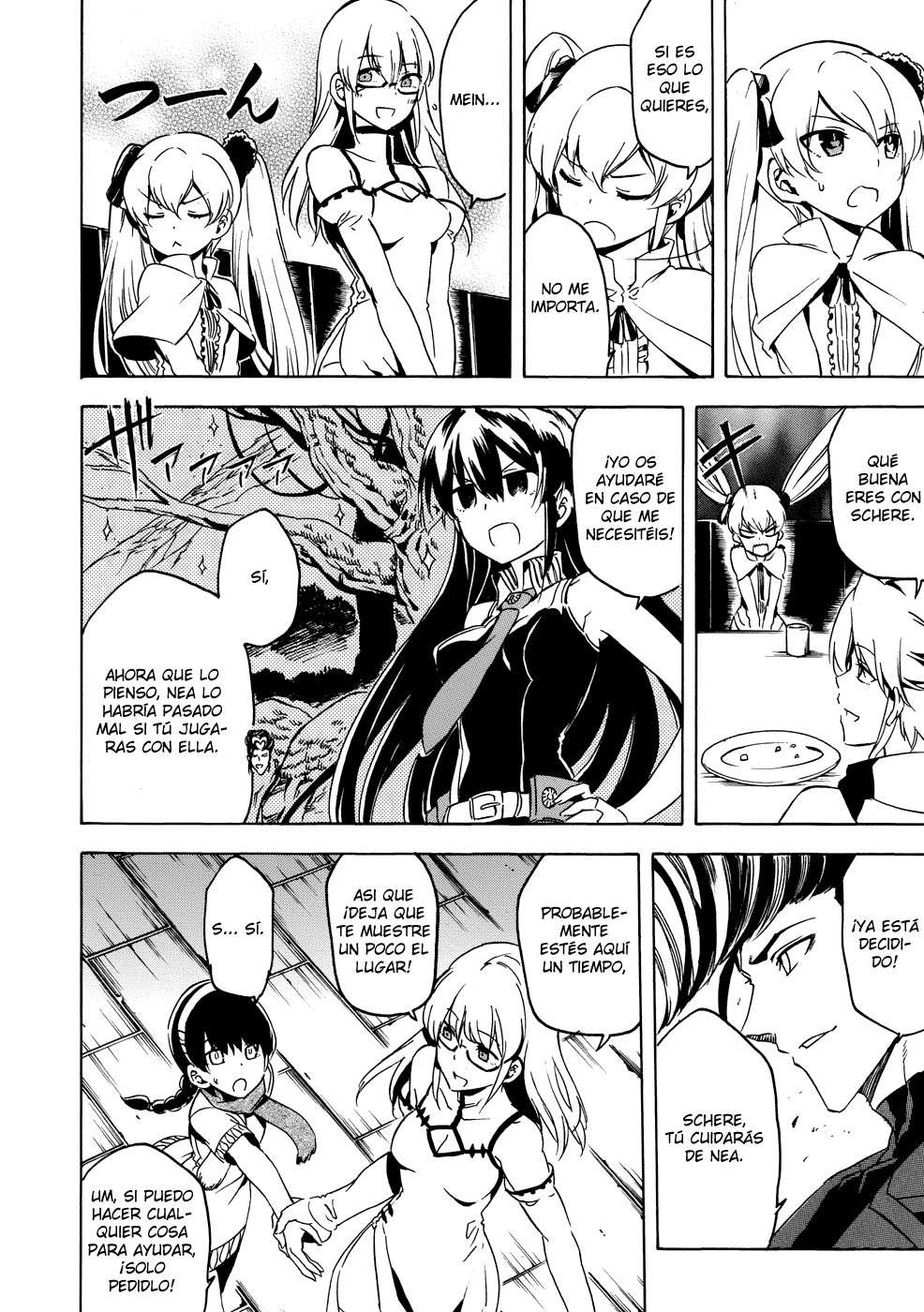 Read Akame Ga Kill! Es Manga Online
