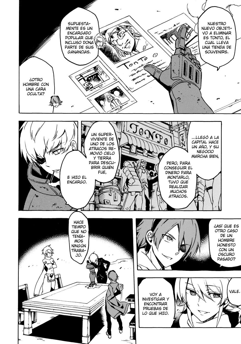Read Akame Ga Kill! Es Manga Online