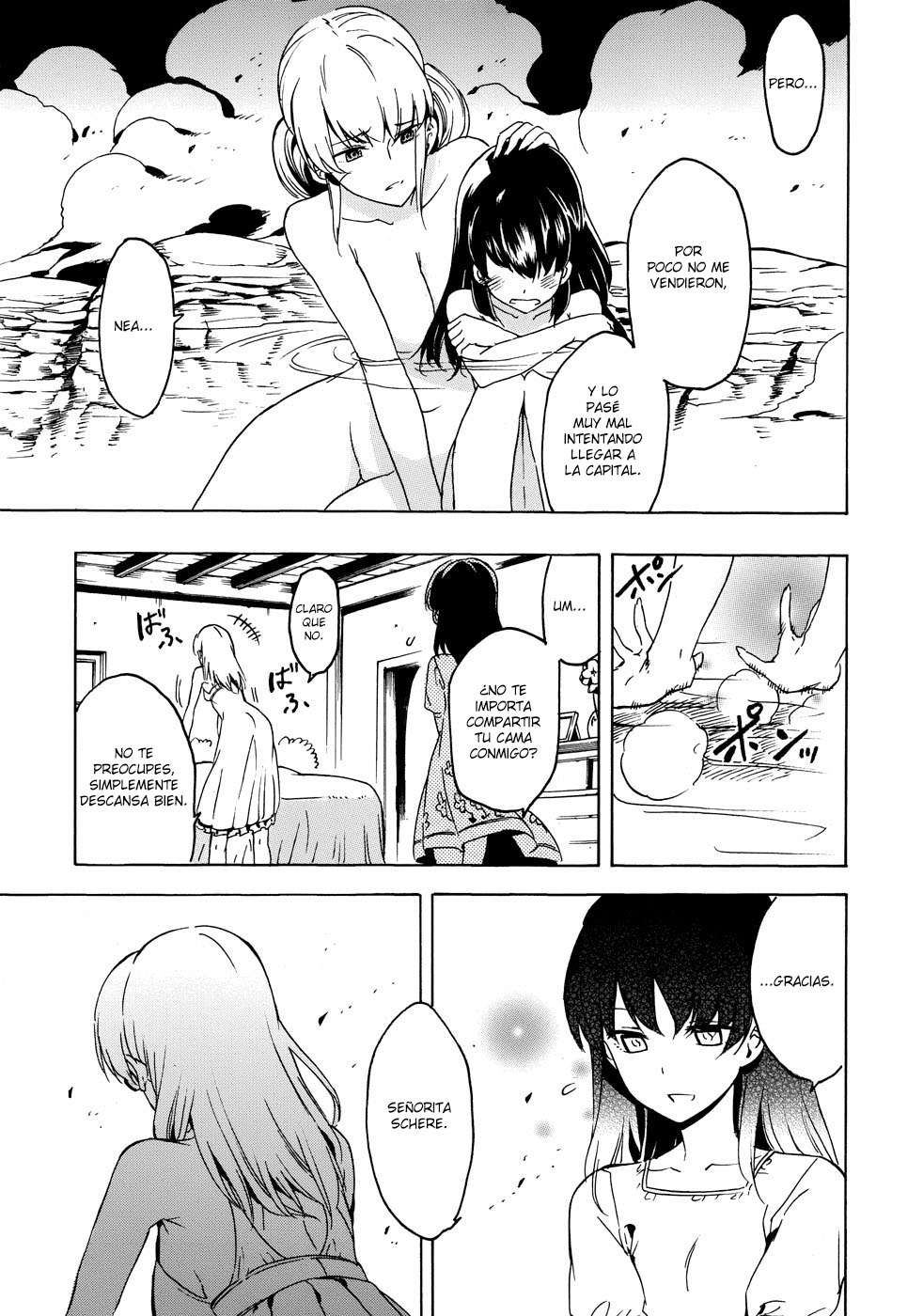 Read Akame Ga Kill! Es Manga Online