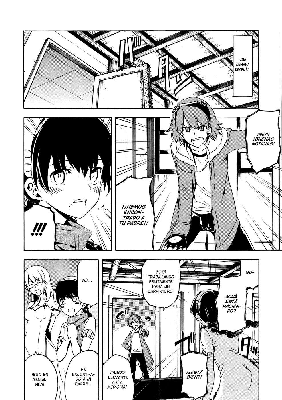 Read Akame Ga Kill! Es Manga Online