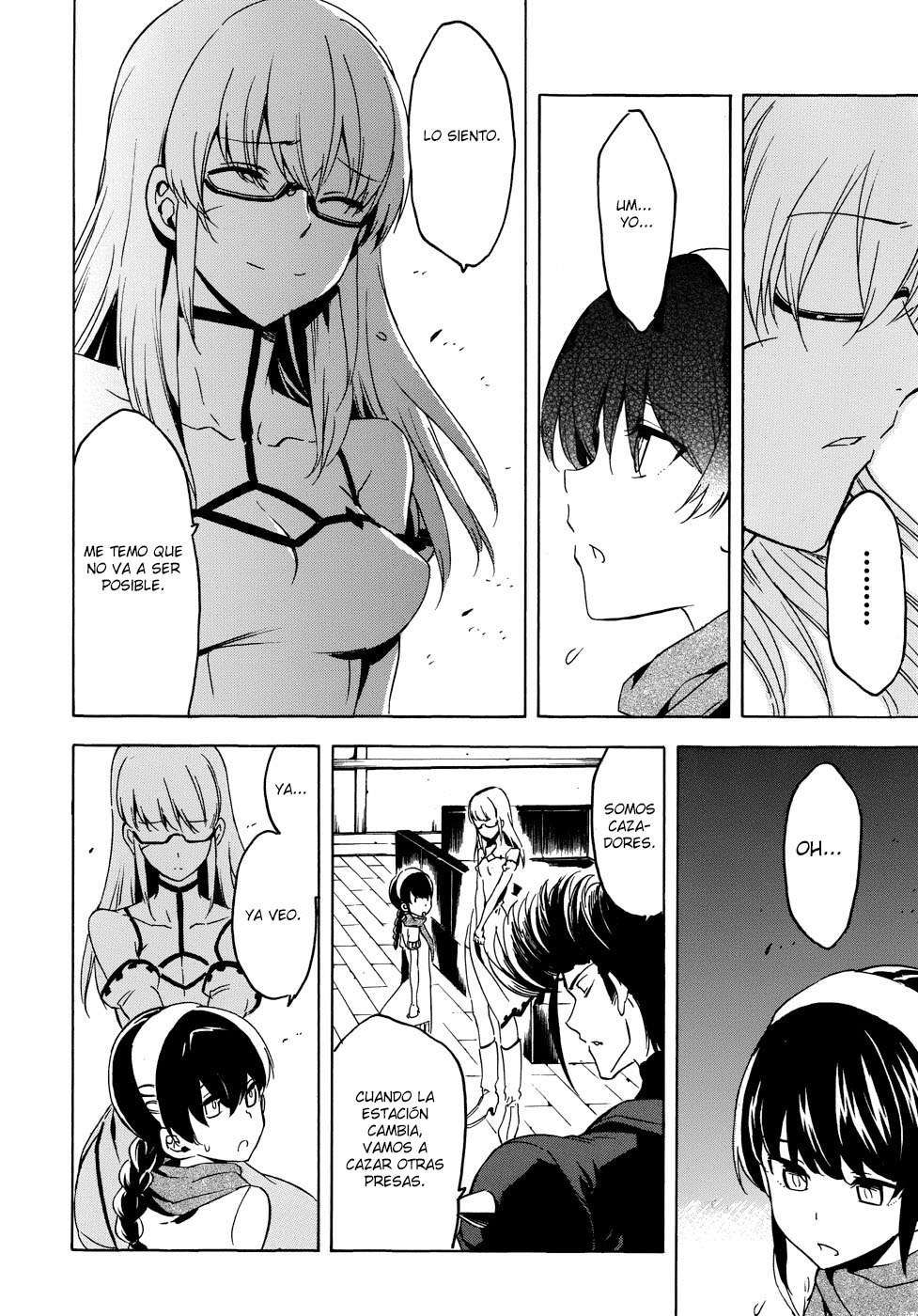 Read Akame Ga Kill! Es Manga Online