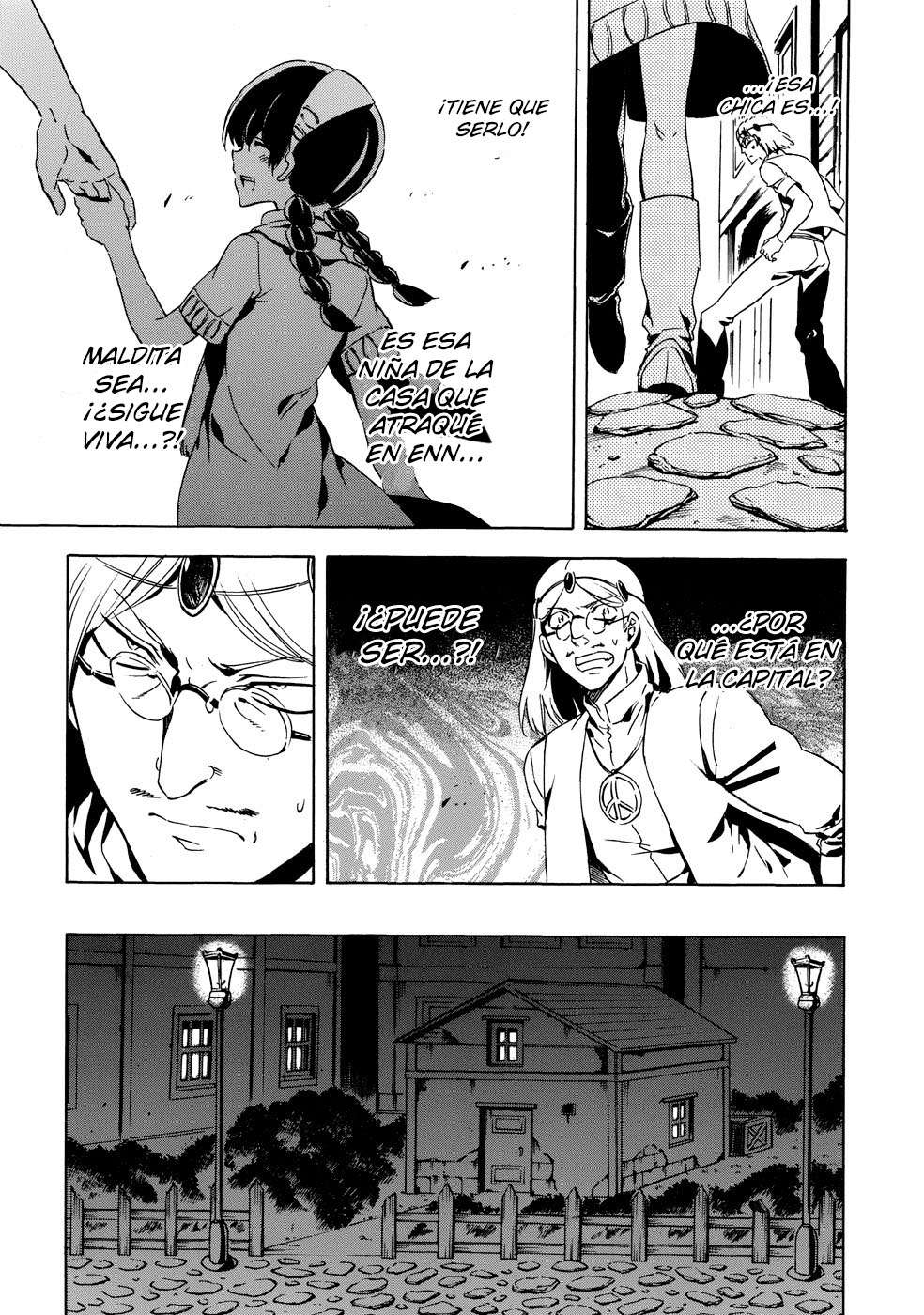 Read Akame Ga Kill! Es Manga Online