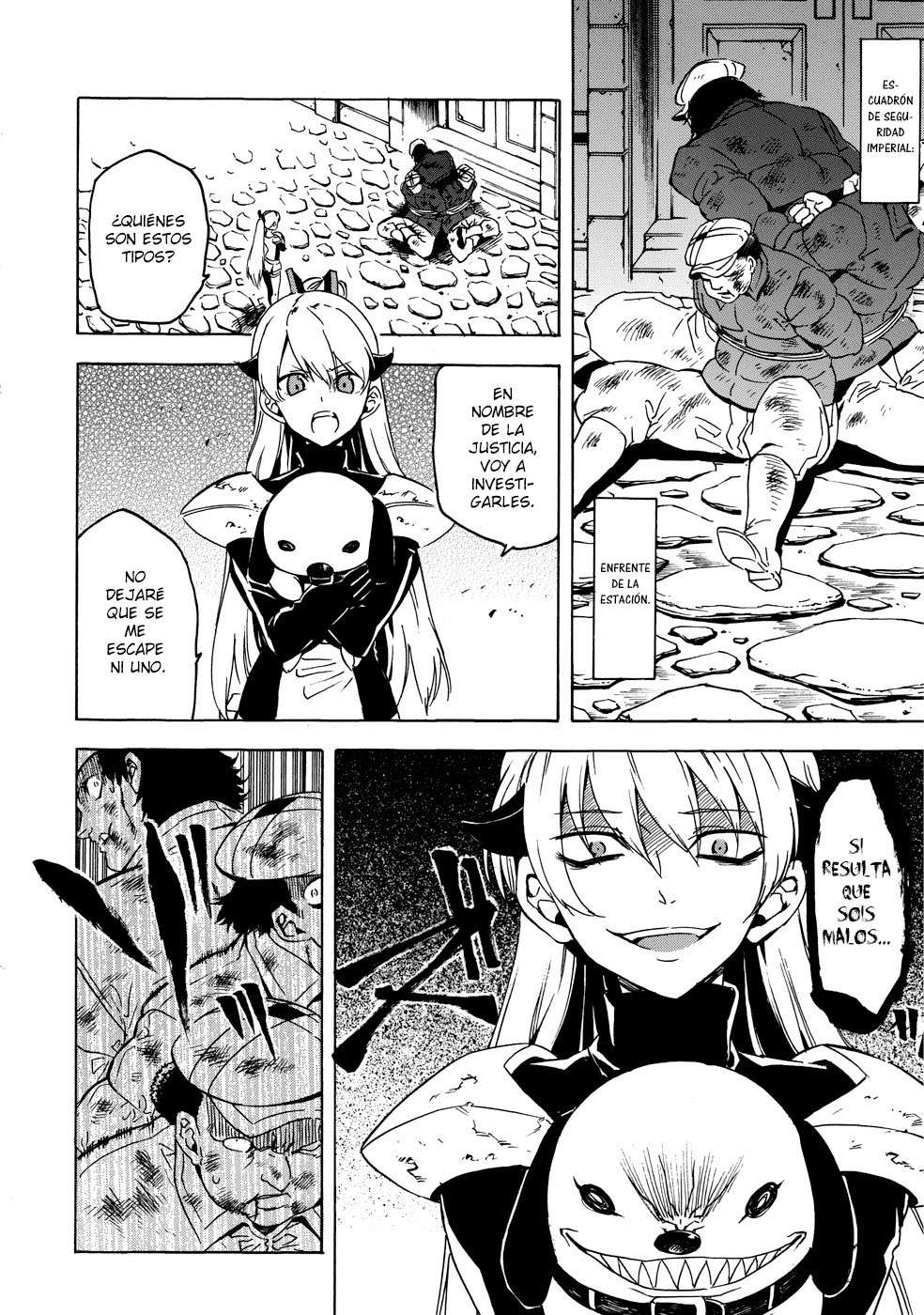 Read Akame Ga Kill! Es Manga Online