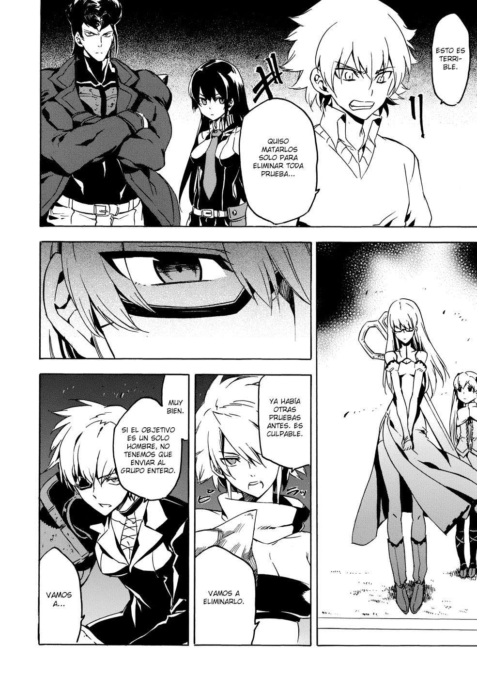 Read Akame Ga Kill! Es Manga Online