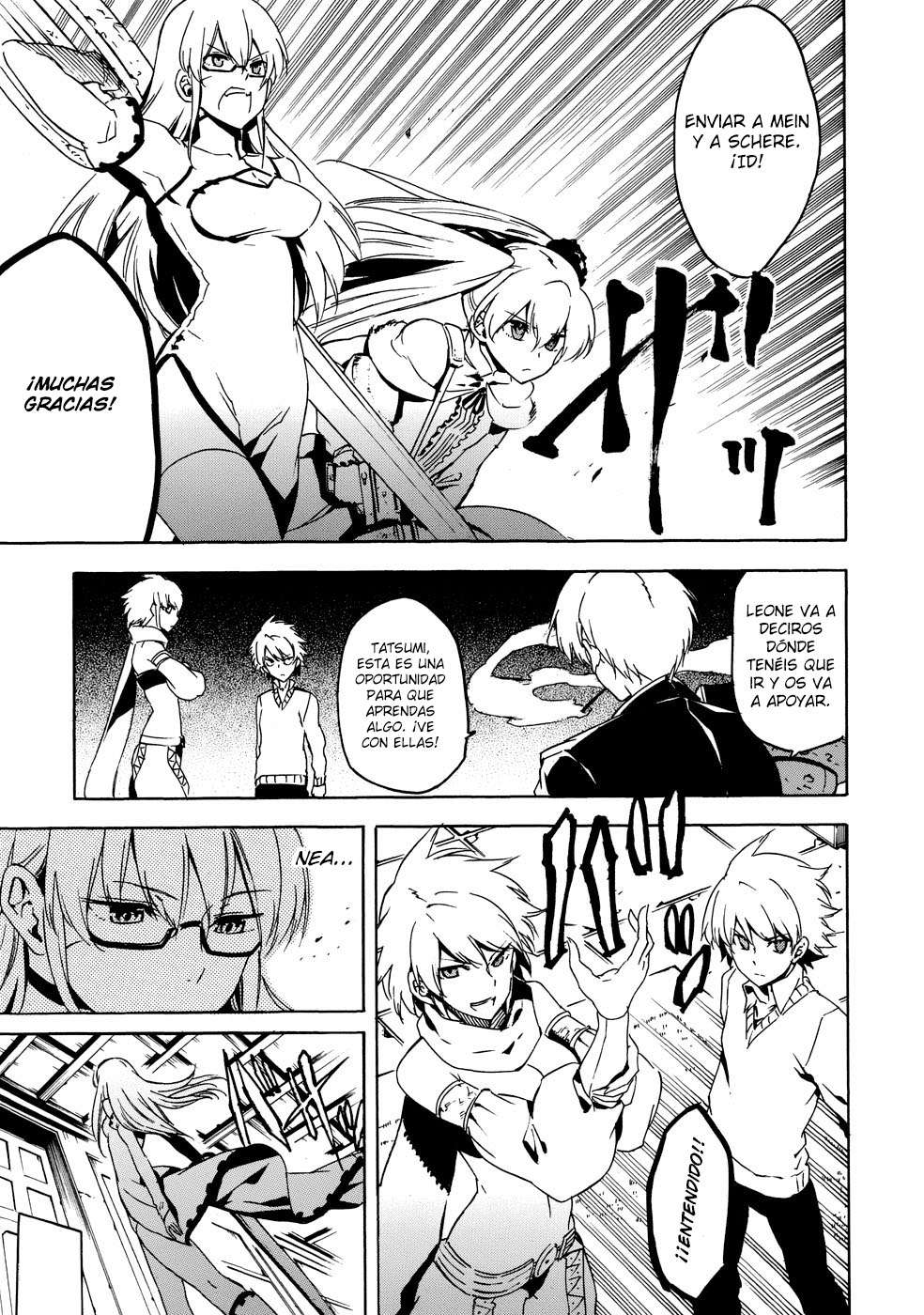 Read Akame Ga Kill! Es Manga Online