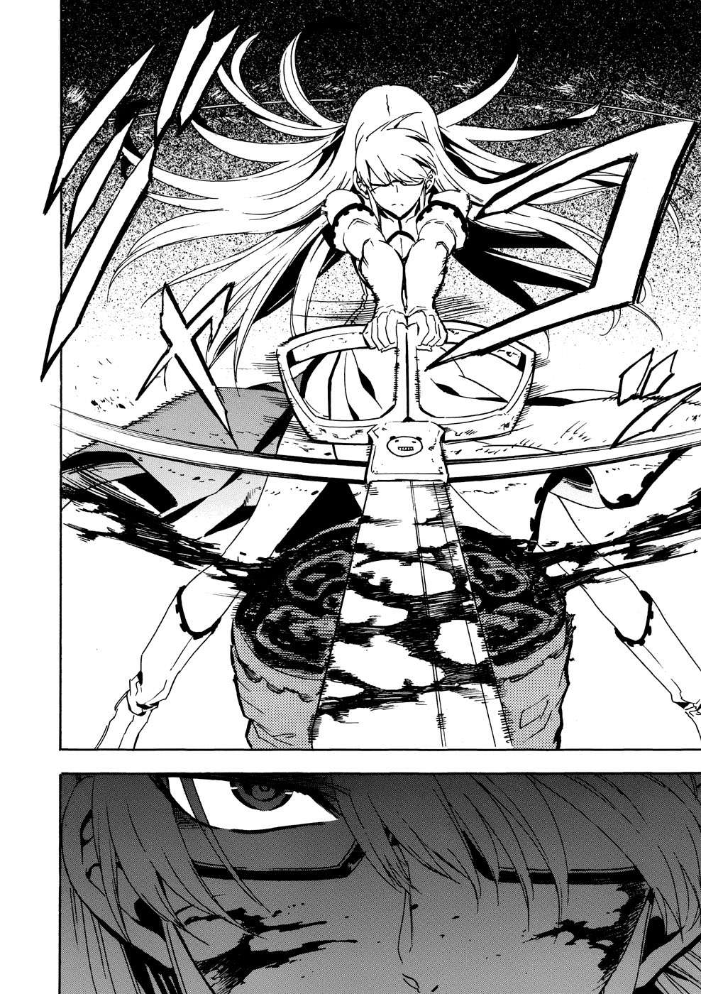 Read Akame Ga Kill! Es Manga Online
