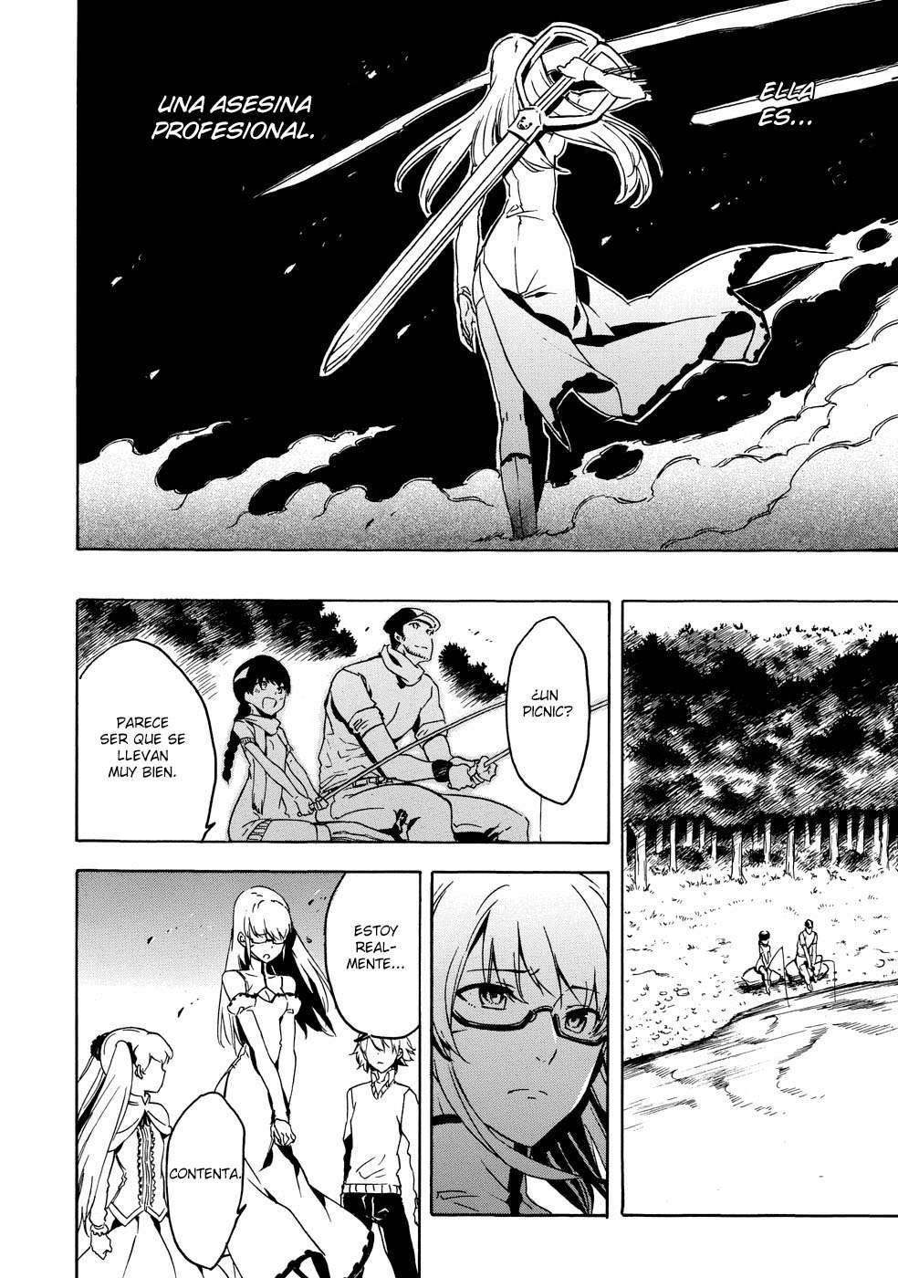 Read Akame Ga Kill! Es Manga Online