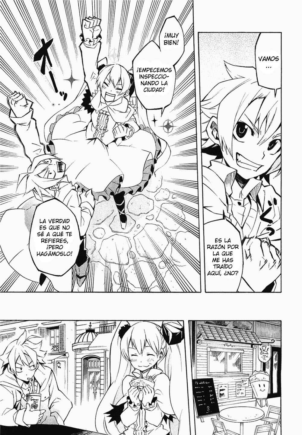 Read Akame Ga Kill! Es Manga Online