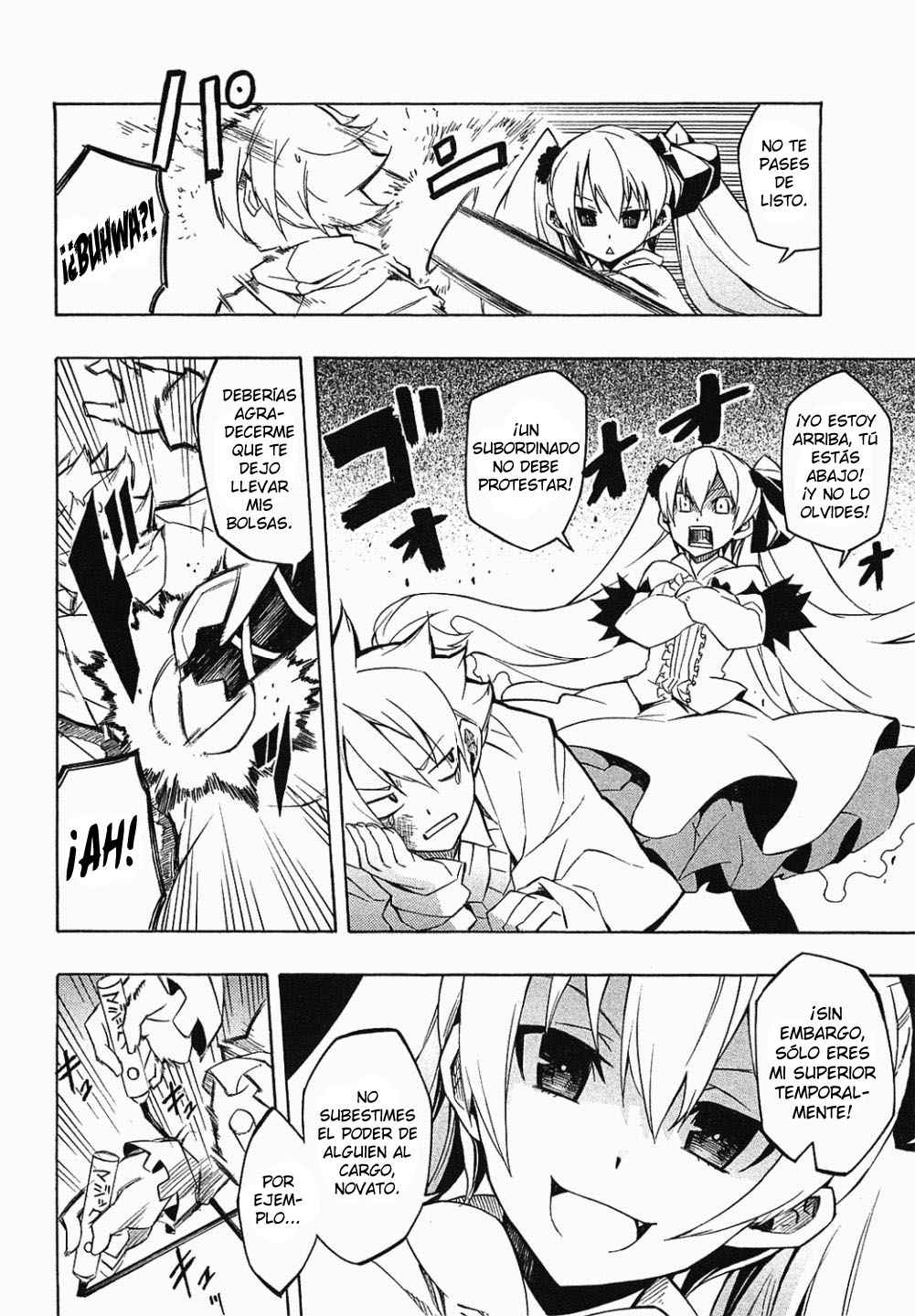 Read Akame Ga Kill! Es Manga Online
