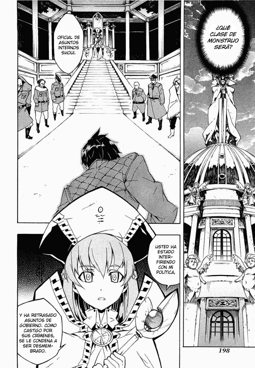 Read Akame Ga Kill! Es Manga Online