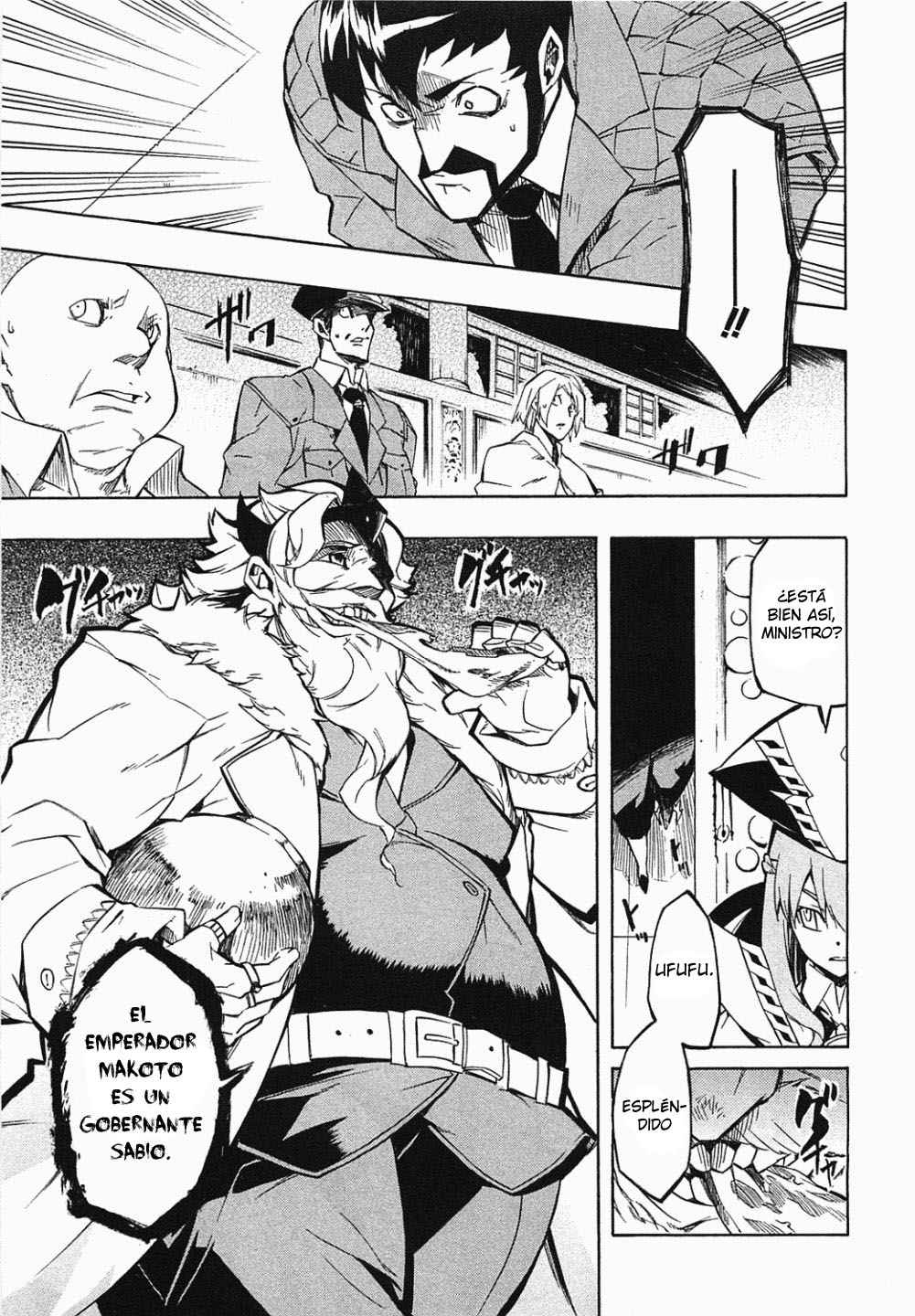 Read Akame Ga Kill! Es Manga Online
