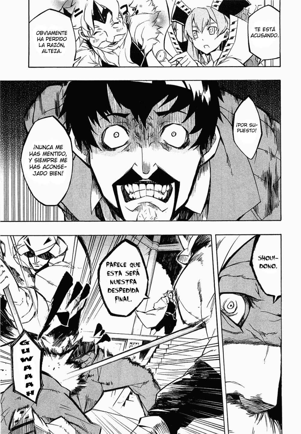 Read Akame Ga Kill! Es Manga Online