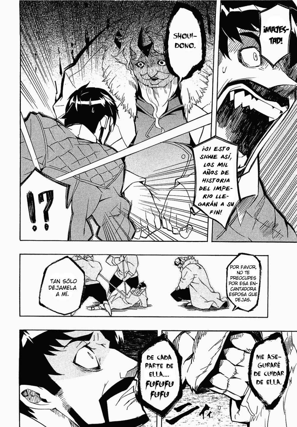 Read Akame Ga Kill! Es Manga Online
