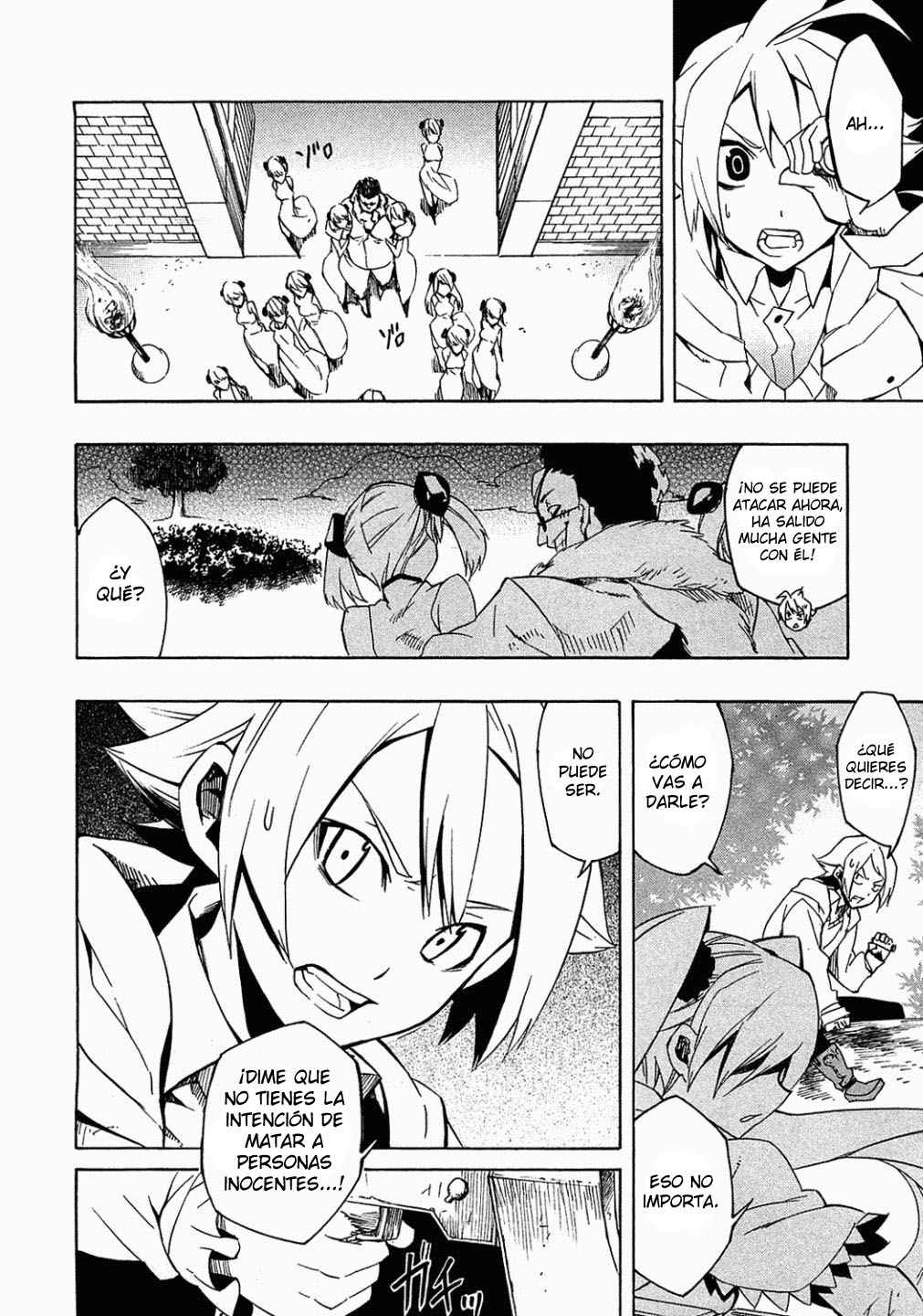 Read Akame Ga Kill! Es Manga Online