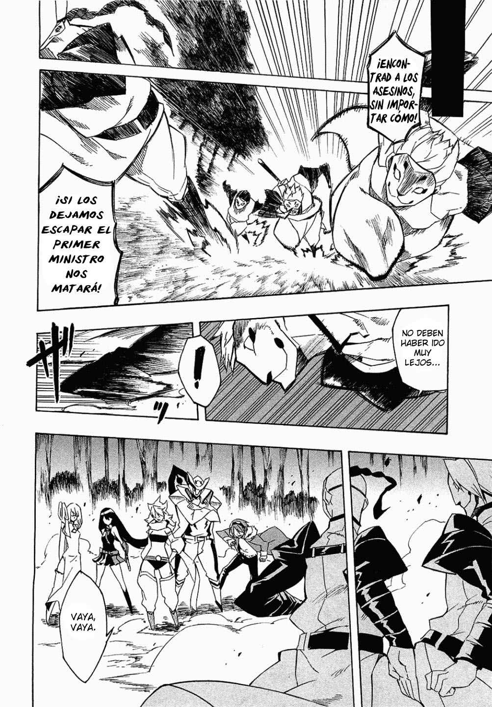 Read Akame Ga Kill! Es Manga Online