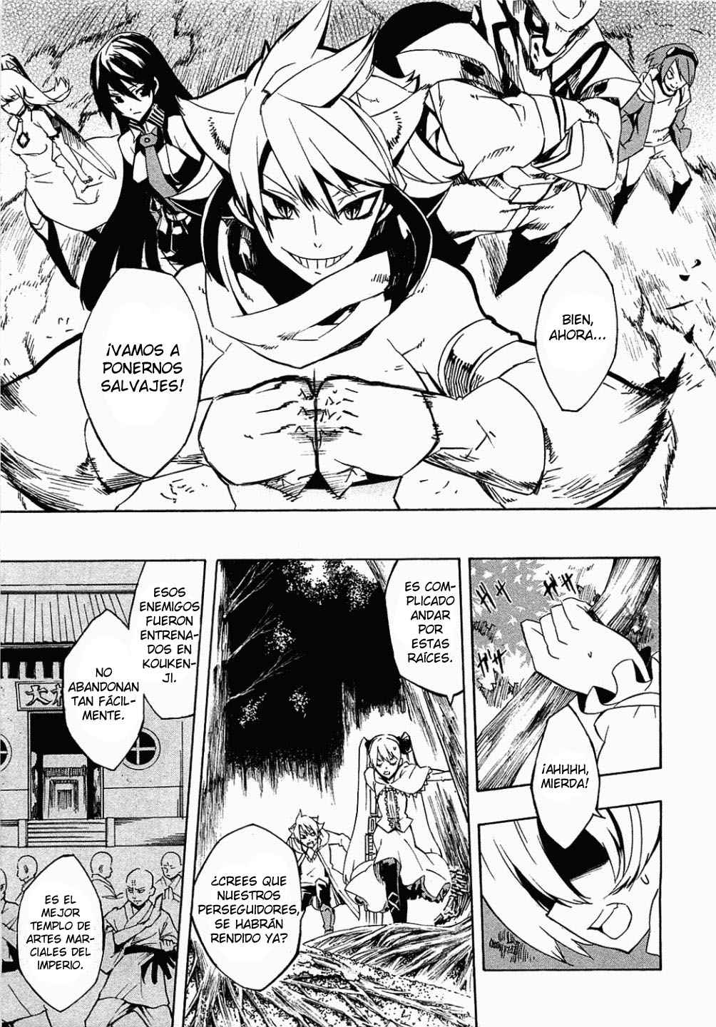 Read Akame Ga Kill! Es Manga Online