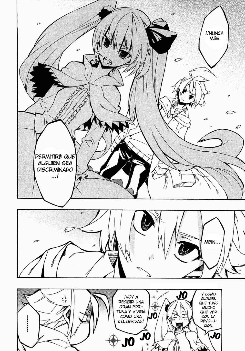 Read Akame Ga Kill! Es Manga Online