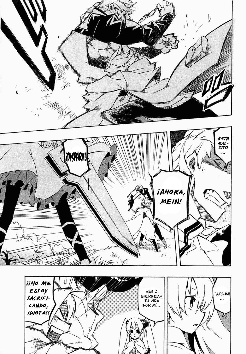 Read Akame Ga Kill! Es Manga Online