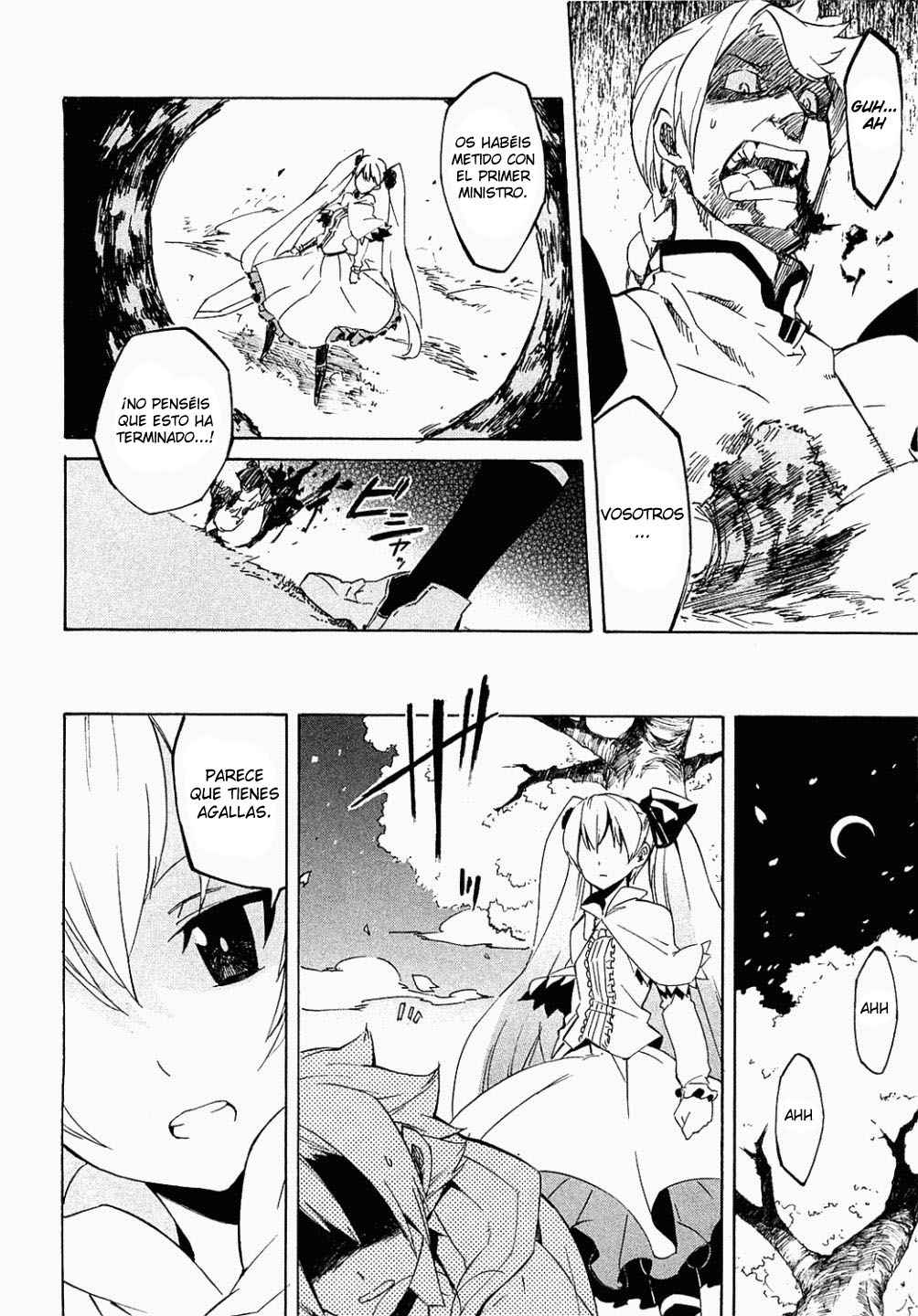 Read Akame Ga Kill! Es Manga Online