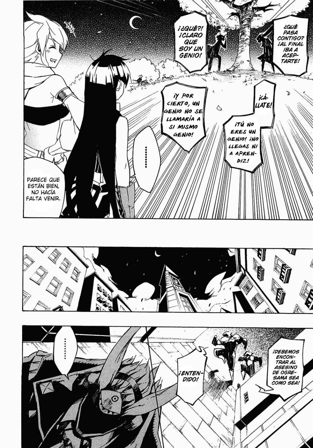 Read Akame Ga Kill! Es Manga Online