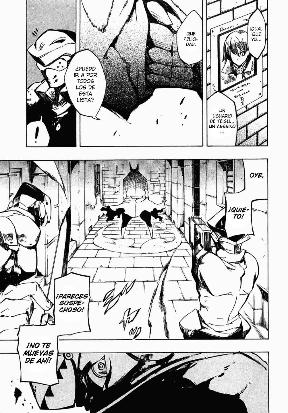 Read Akame Ga Kill! Es Manga Online