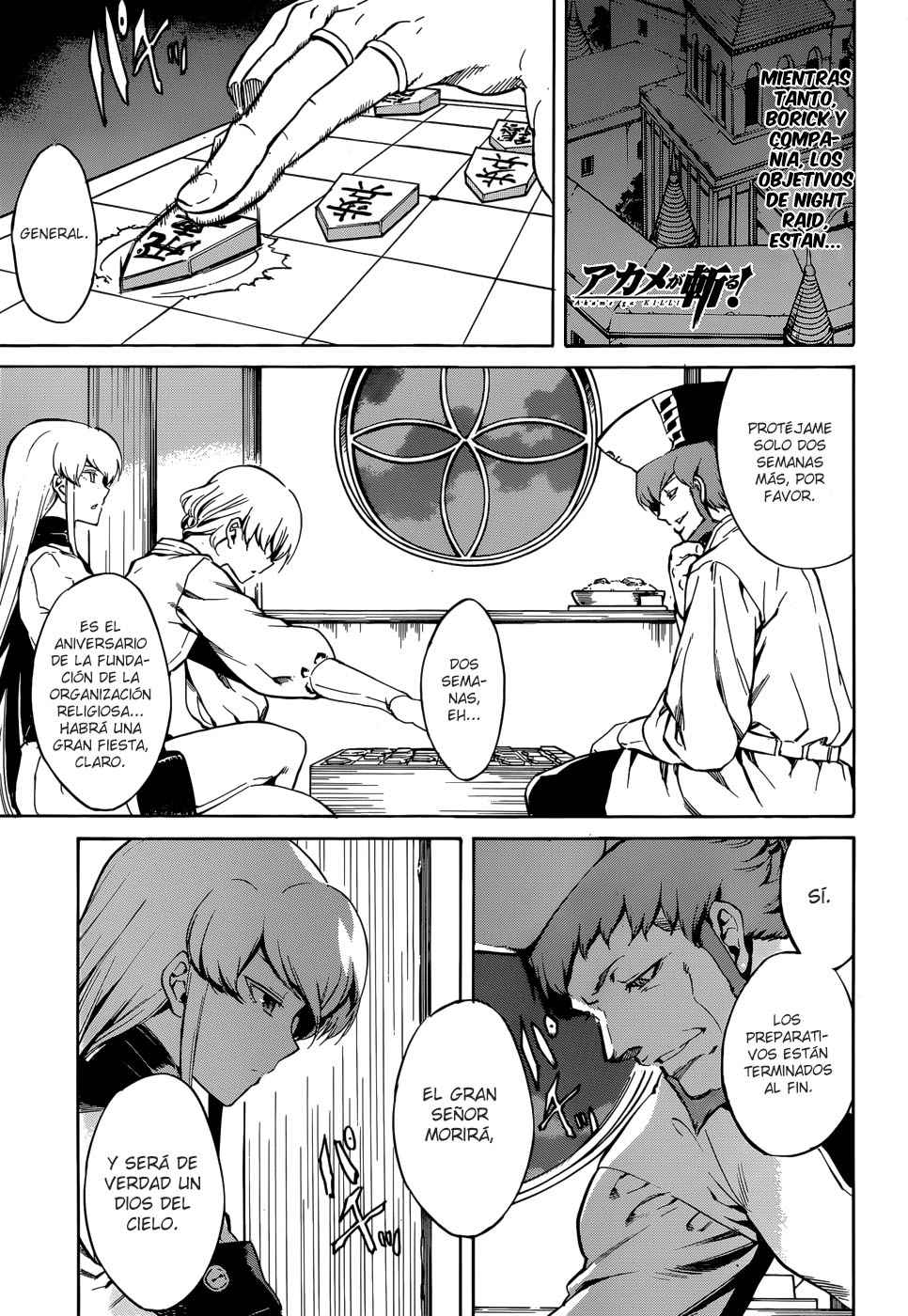 Read Akame Ga Kill! Es Manga Online