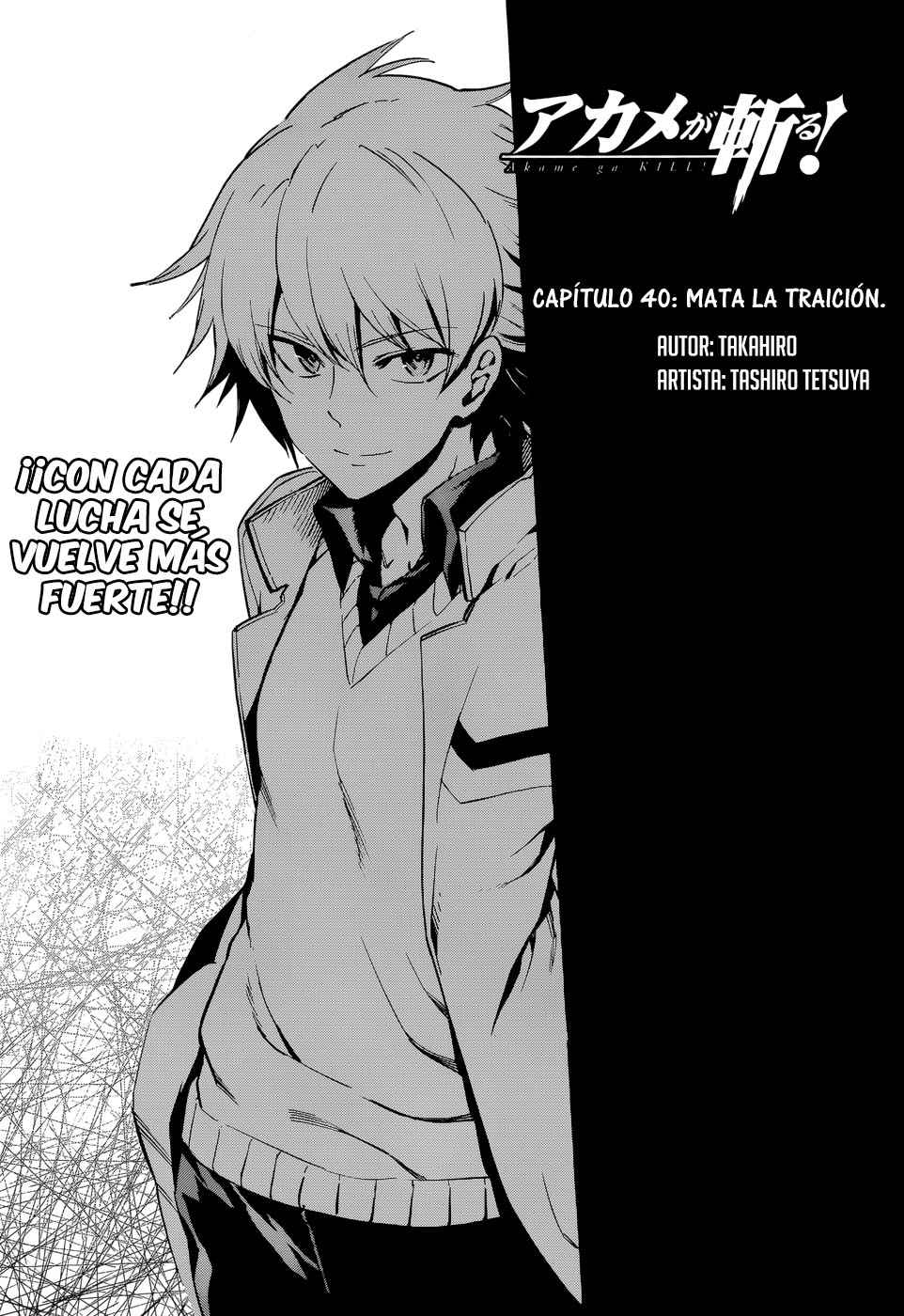 Read Akame Ga Kill! Es Manga Online
