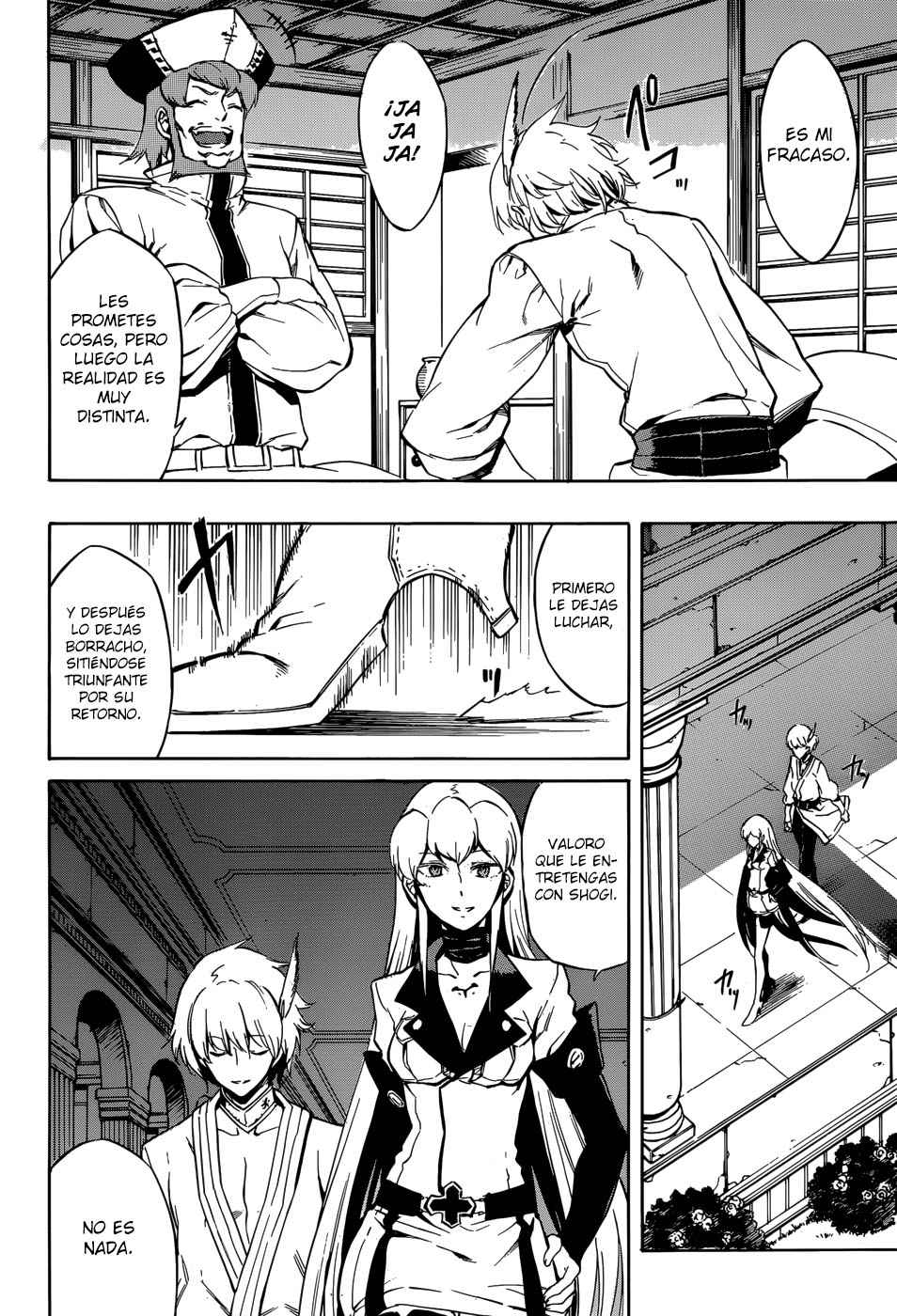 Read Akame Ga Kill! Es Manga Online