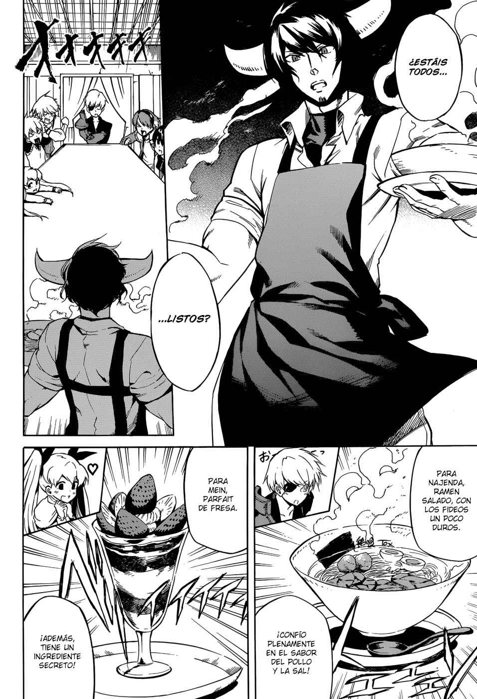 Read Akame Ga Kill! Es Manga Online