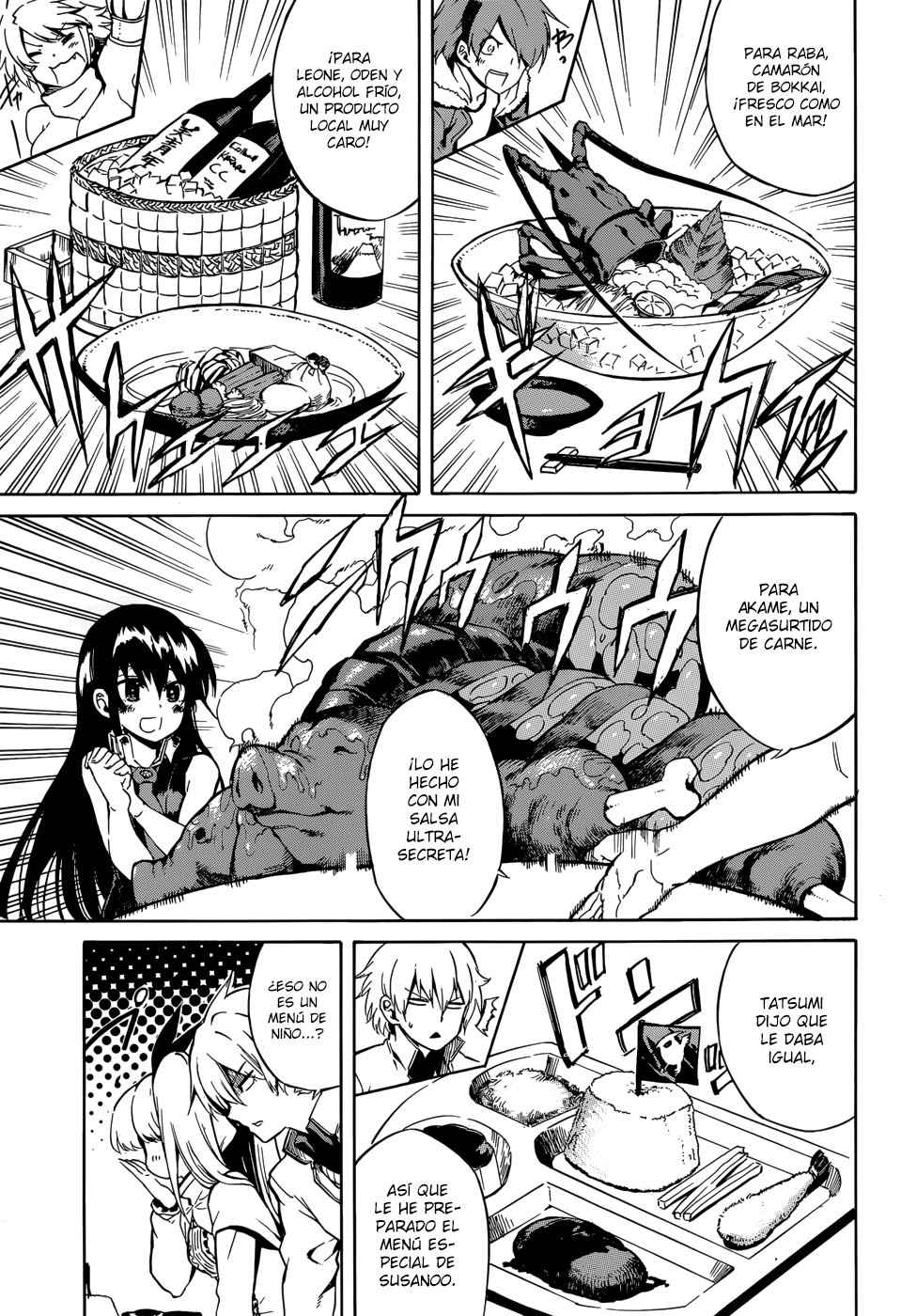 Read Akame Ga Kill! Es Manga Online