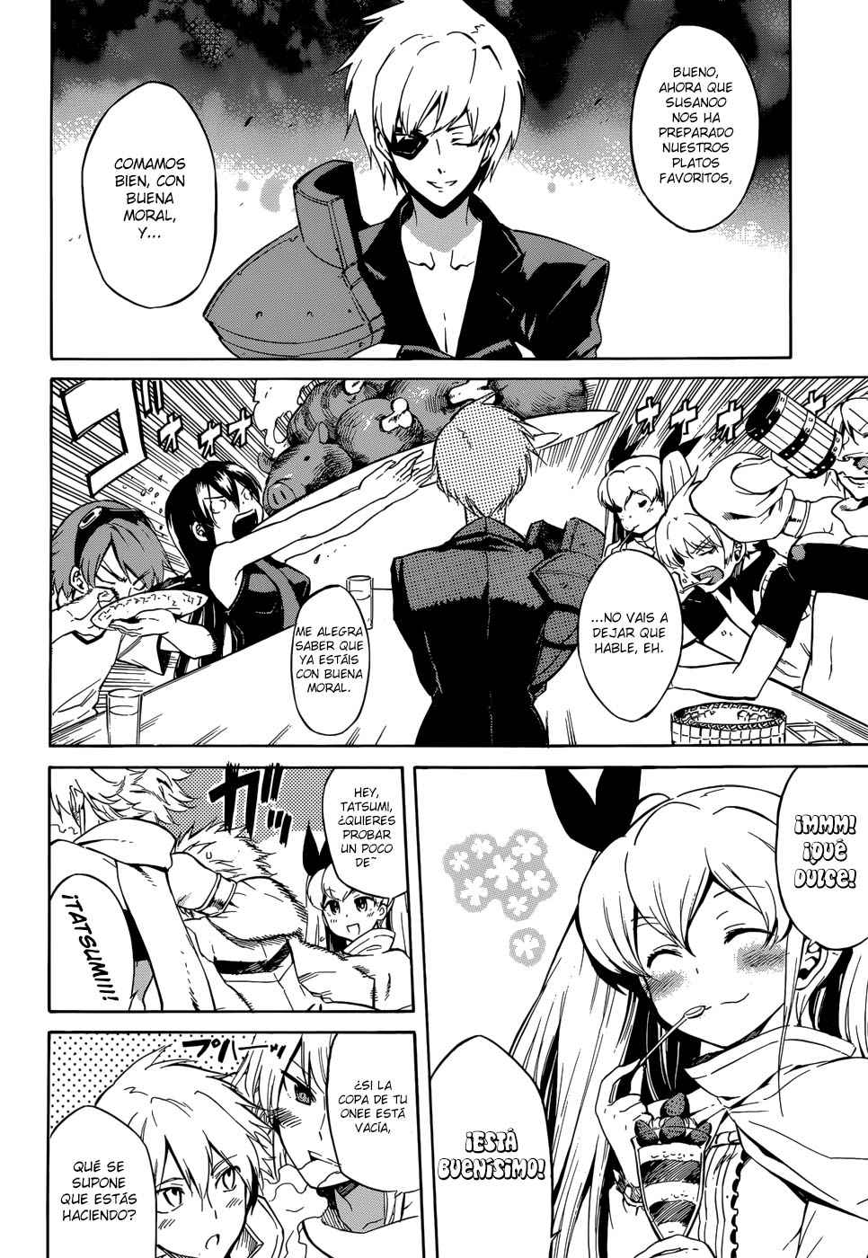 Read Akame Ga Kill! Es Manga Online