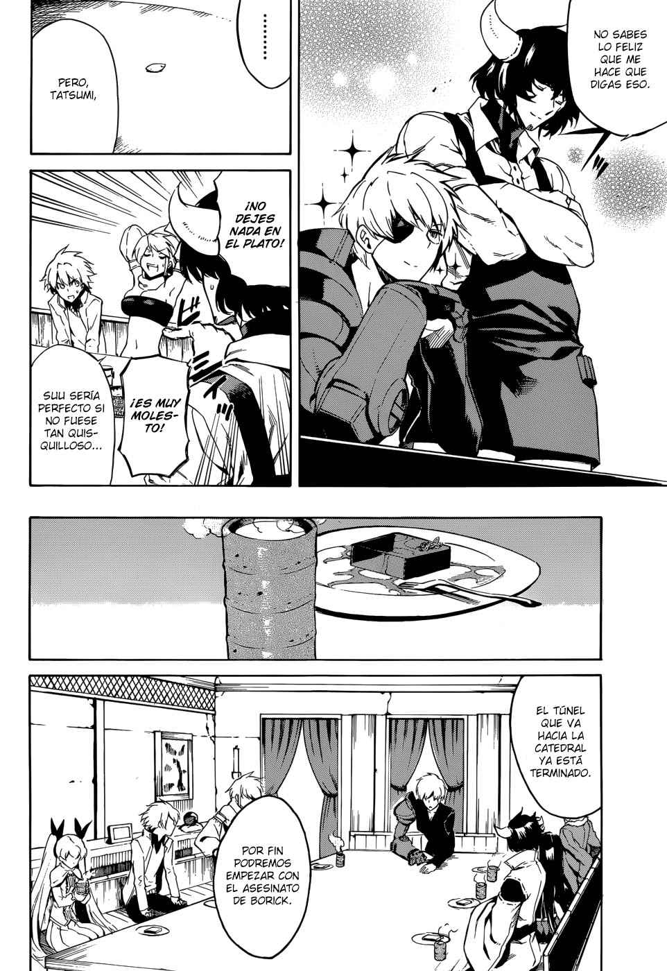 Read Akame Ga Kill! Es Manga Online