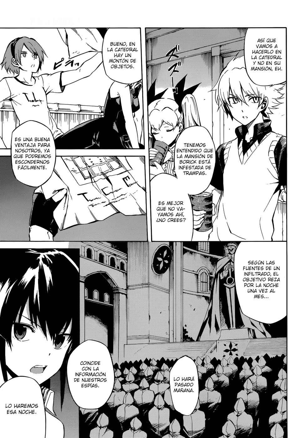 Read Akame Ga Kill! Es Manga Online