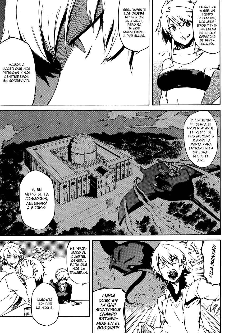 Read Akame Ga Kill! Es Manga Online