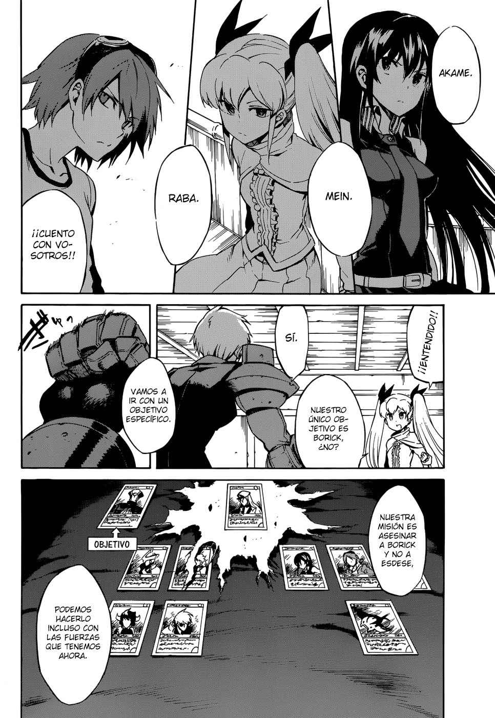 Read Akame Ga Kill! Es Manga Online