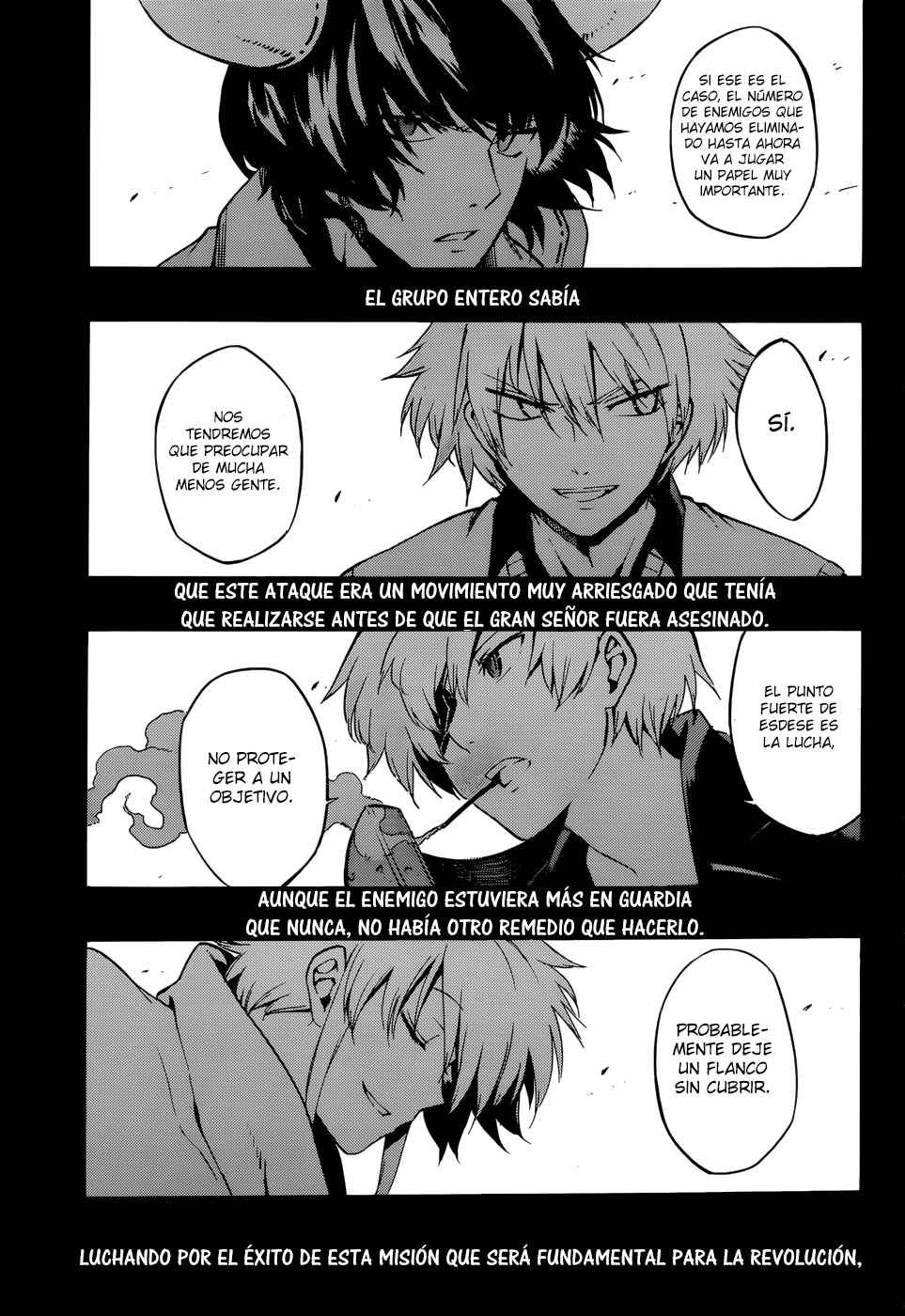 Read Akame Ga Kill! Es Manga Online