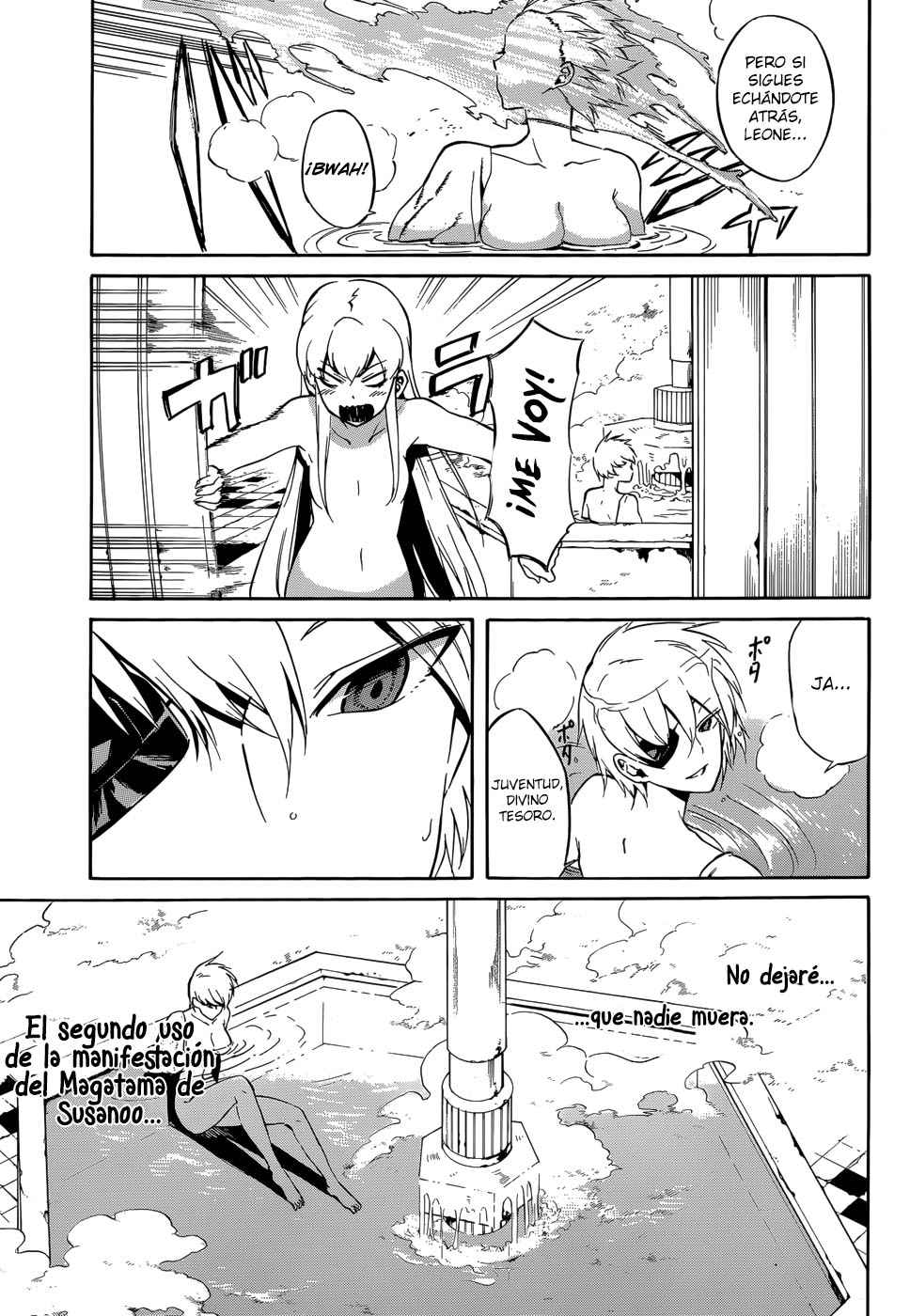 Read Akame Ga Kill! Es Manga Online