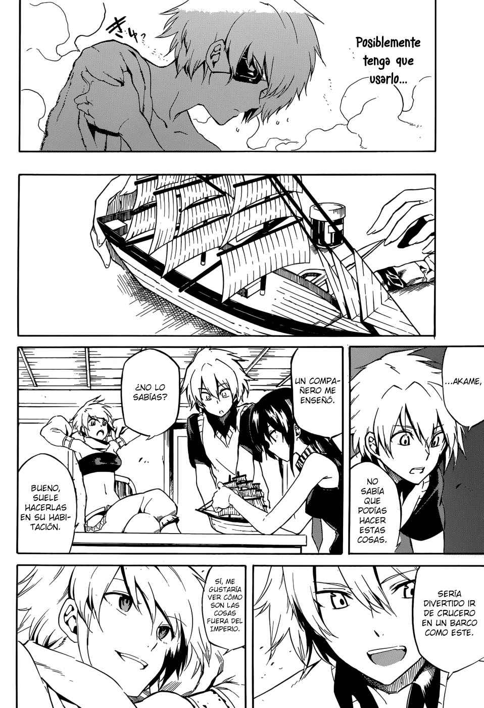 Read Akame Ga Kill! Es Manga Online