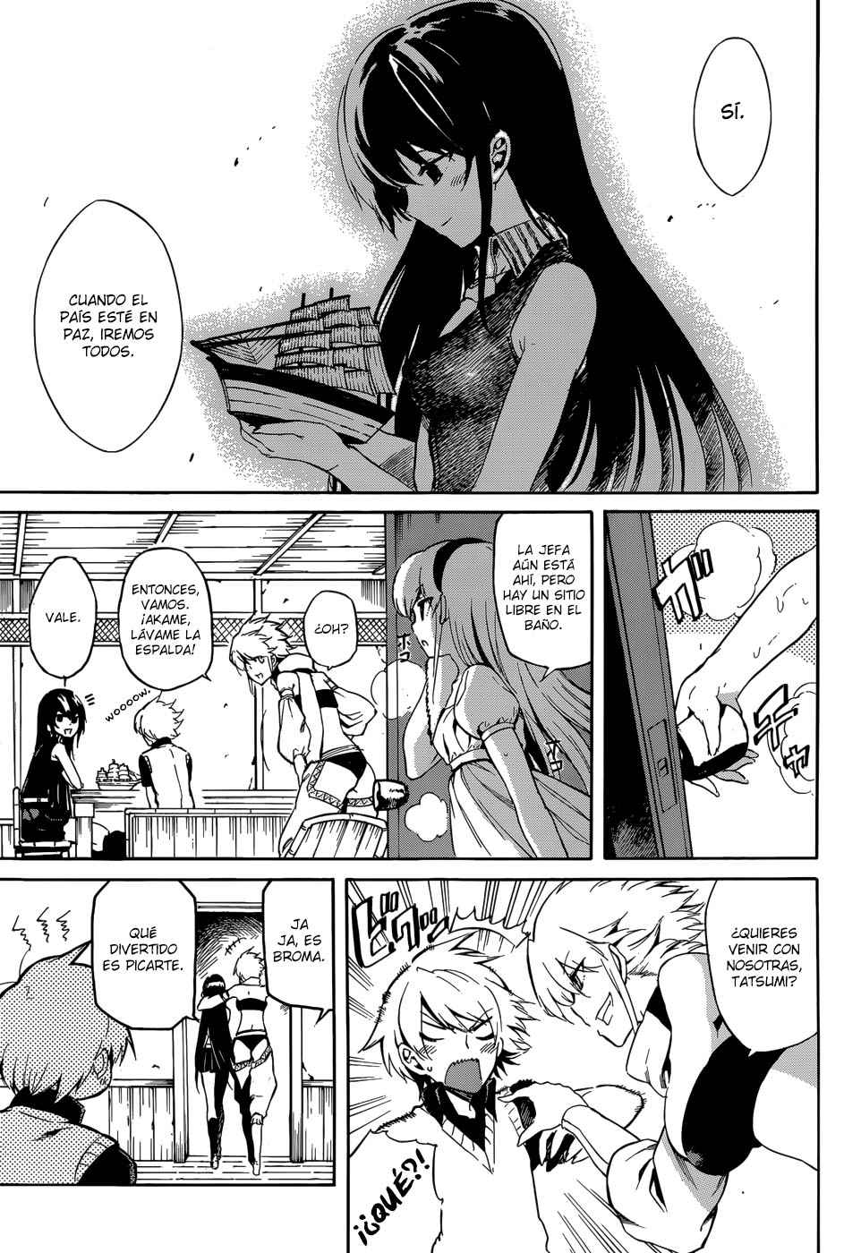 Read Akame Ga Kill! Es Manga Online