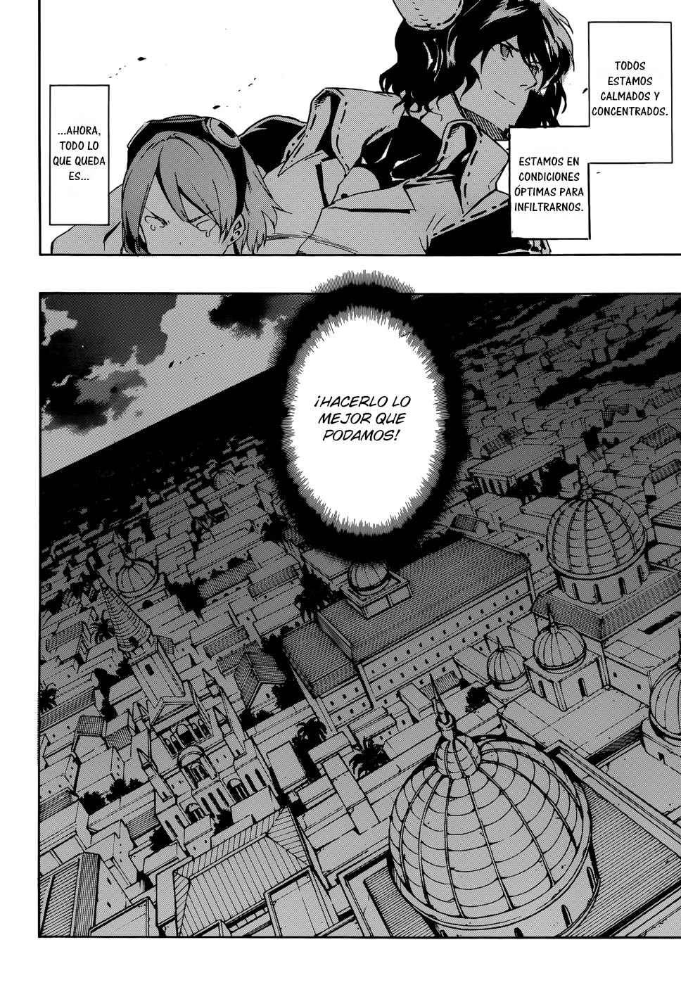 Read Akame Ga Kill! Es Manga Online