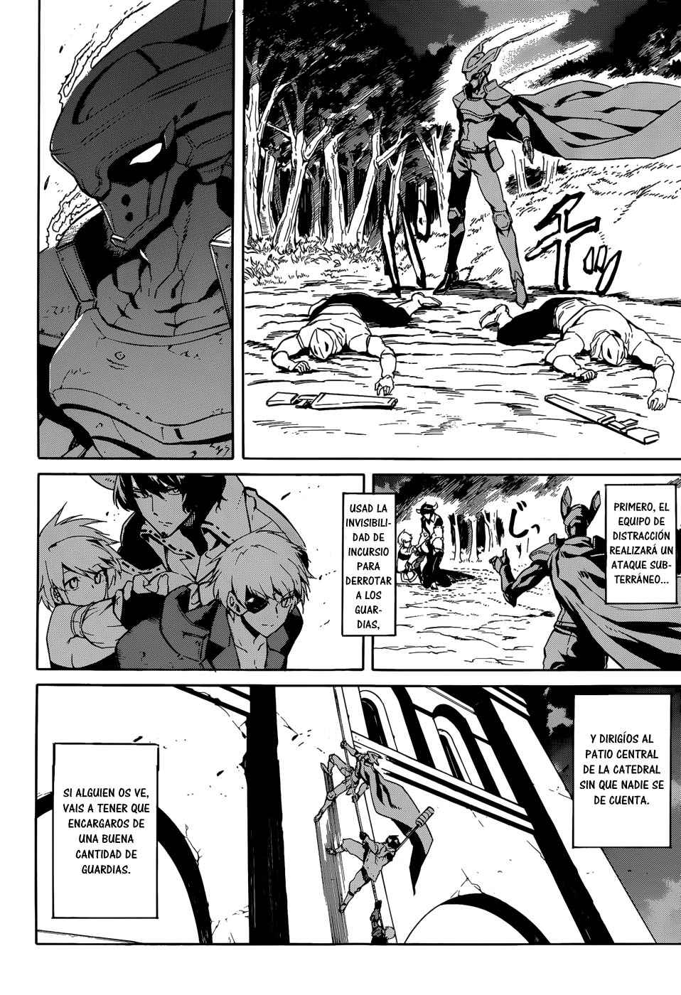 Read Akame Ga Kill! Es Manga Online